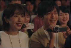 2023年 TVCM