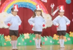 2023年 TVCM