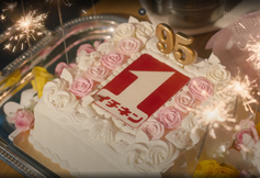 お祝いサプライズ　30秒B