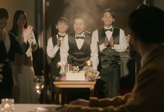 お祝いサプライズ　15秒