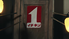 合言葉篇シリーズ