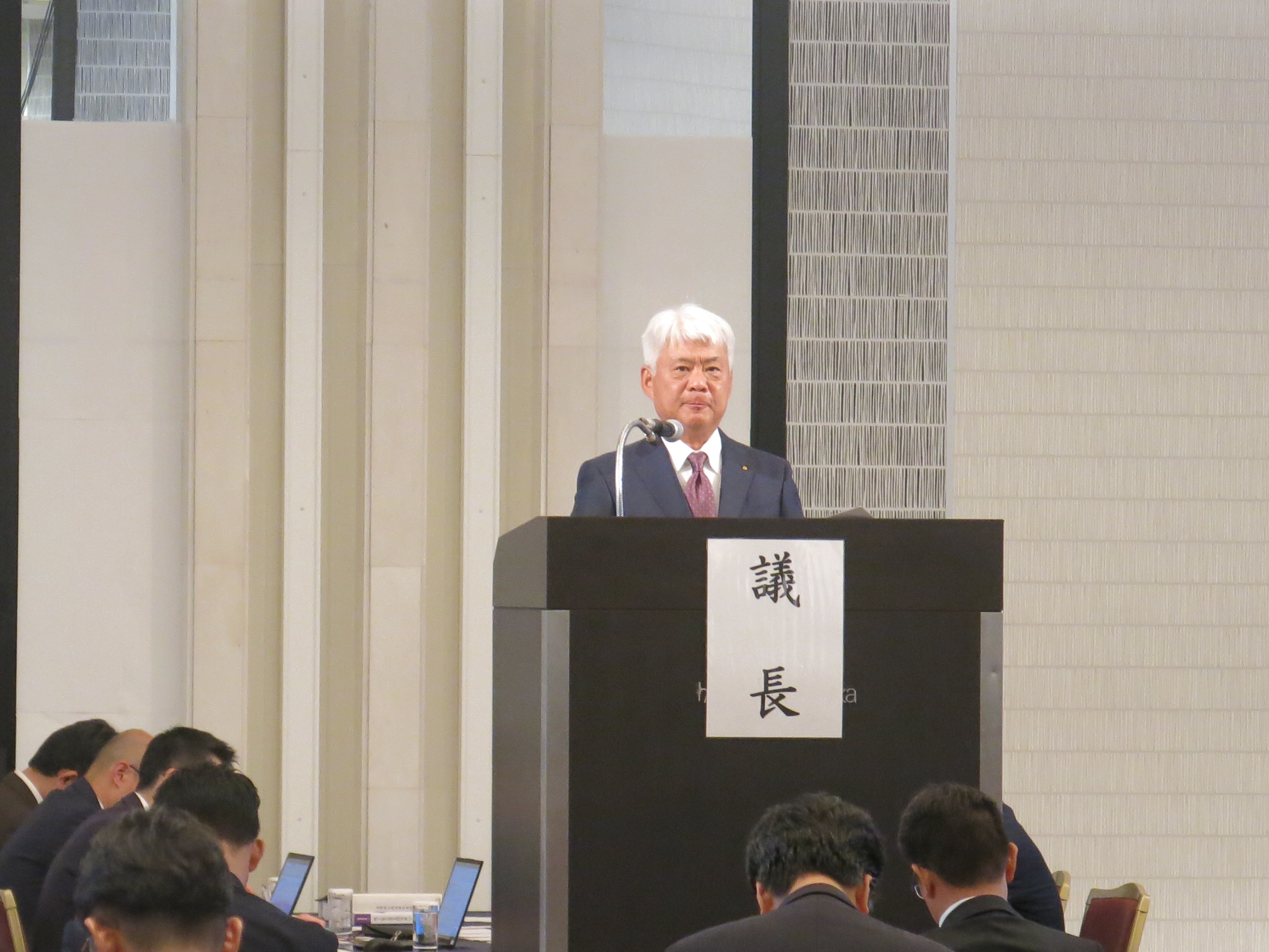 株主総会概要