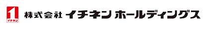 株式会社イチネンホールディングス